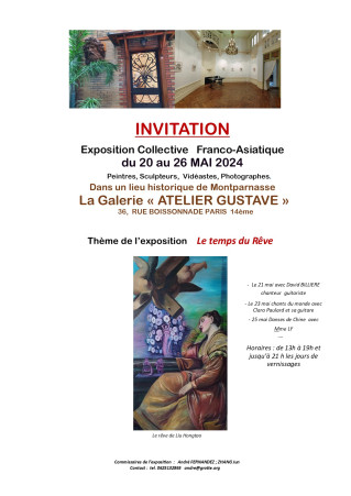 Exposition temporaire