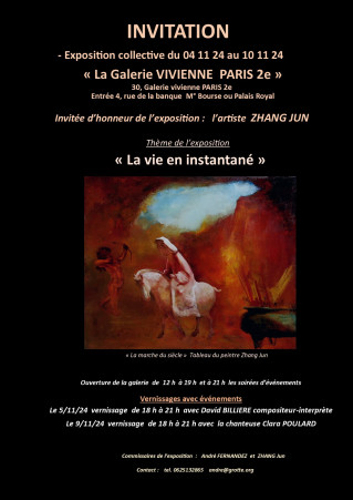 Exposition temporaire